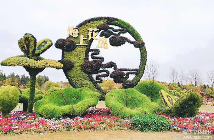 20上海東平國家森林公園景區-上?；ǔ?(2).jpg