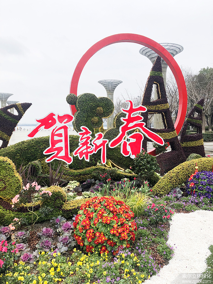 12春節環境小品.jpg